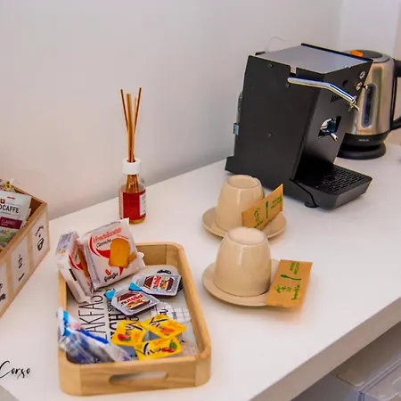 Al Corso Πανσιόν